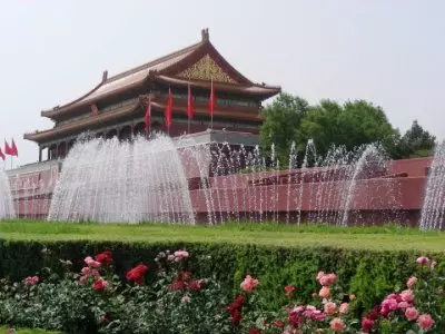 Chiny, zakazane miasto