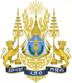 herb Kambodży